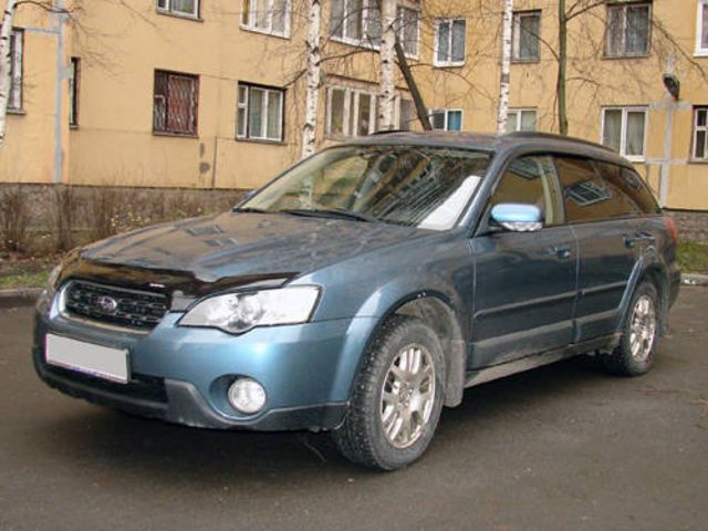 2005 Subaru Outback