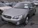 Wallpapers Subaru Outback