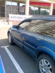 2005 Subaru Outback Pictures