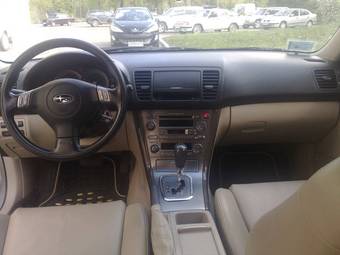 2005 Subaru Outback For Sale