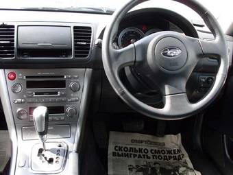 2005 Subaru Outback Pictures