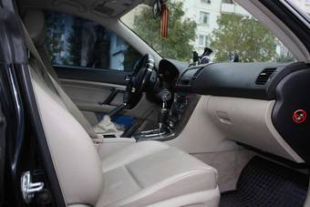 2005 Subaru Outback For Sale