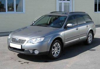 2006 Subaru Outback For Sale