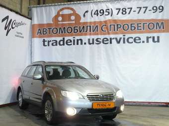 2007 Subaru Outback Pictures