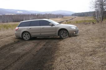 2007 Subaru Outback Pictures