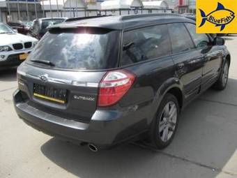 2007 Subaru Outback Pictures