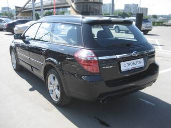 2007 Subaru Outback Pictures