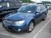 Preview Subaru Outback