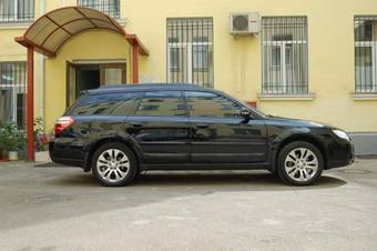 2007 Subaru Outback For Sale