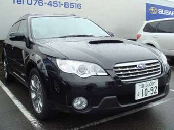 2008 Subaru Outback