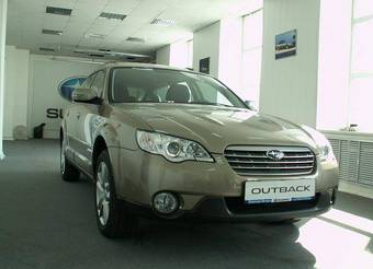 2008 Subaru Outback For Sale