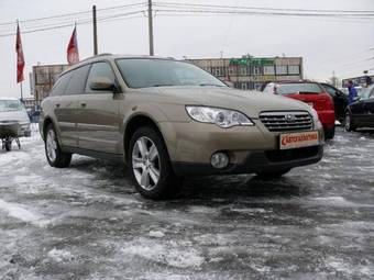 2008 Subaru Outback Pictures