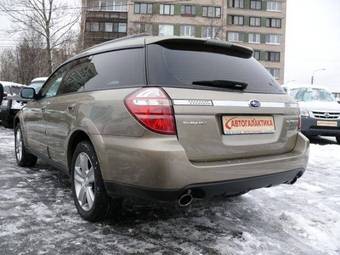 2008 Subaru Outback Pictures