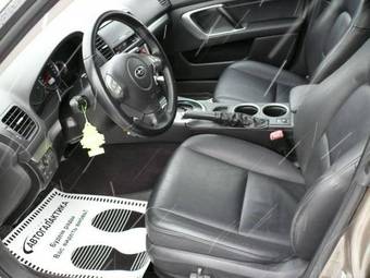 2008 Subaru Outback For Sale
