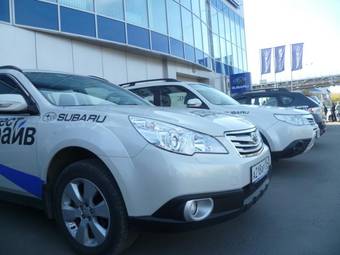 2010 Subaru Outback For Sale