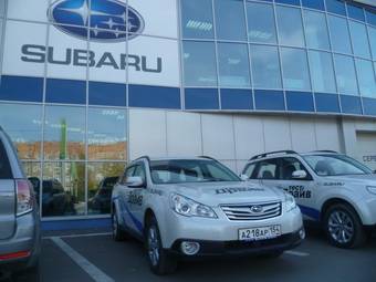 2010 Subaru Outback Images