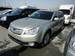 Preview Subaru Outback