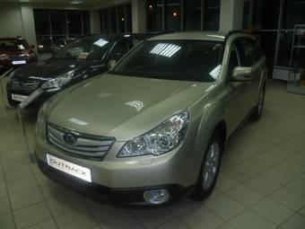 2011 Subaru Outback For Sale