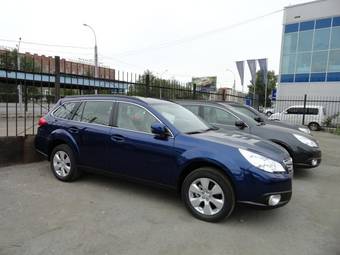 2012 Subaru Outback For Sale