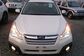 2013 Outback IV DBA-BRM 2.5 i EyeSight EX Edition 4WD (173 Hp) 