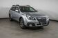 2014 Subaru Outback IV BR9 2.5 CVT Trend (167 Hp) 