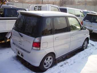 2001 Subaru Pleo Photos
