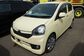 2013 Pleo Plus DBA-LA300F 660 F Smart Assist (52 Hp) 