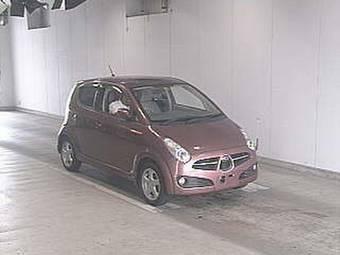 2004 Subaru R2 Photos