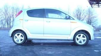 2004 Subaru R2 For Sale