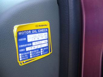 2004 Subaru R2 Pics