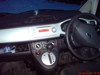 2005 Subaru R2 For Sale
