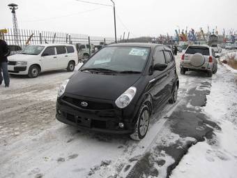2005 Subaru R2 For Sale