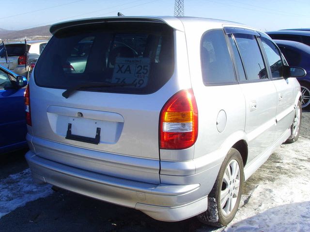 2001 Subaru Traviq