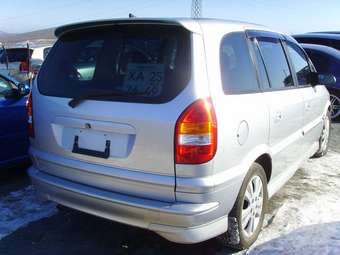 2001 Subaru Traviq Photos