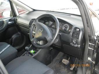 2001 Subaru Traviq Pictures