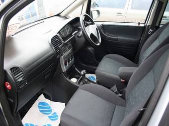 2001 Subaru Traviq Wallpapers