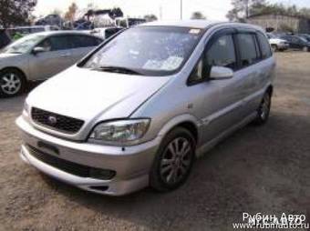 2001 Subaru Traviq Pictures