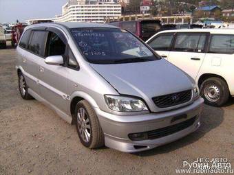 2001 Subaru Traviq Photos