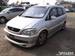 Preview 2001 Subaru Traviq