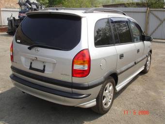 2001 Subaru Traviq Pictures