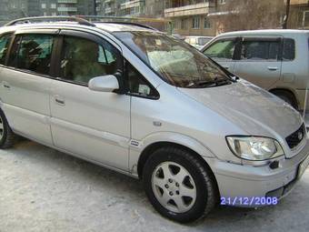 2001 Subaru Traviq Pictures