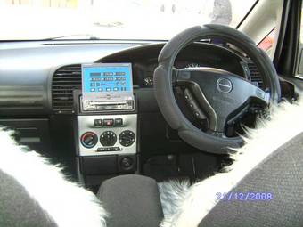 2001 Subaru Traviq For Sale