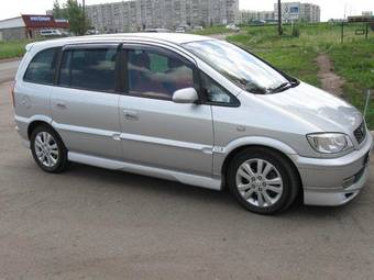 2001 Subaru Traviq Photos