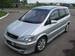 Preview 2001 Subaru Traviq