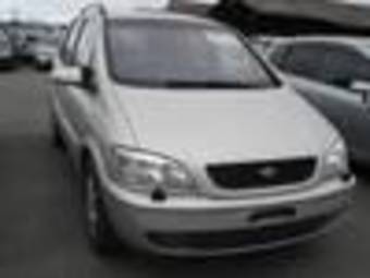 2001 Subaru Traviq Photos