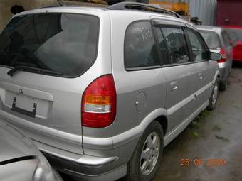 2001 Subaru Traviq Pics