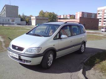 2001 Subaru Traviq Pictures