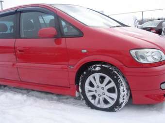 2002 Subaru Traviq Pictures