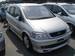 Preview 2002 Subaru Traviq