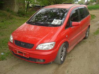 2002 Subaru Traviq Pictures